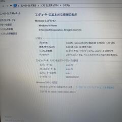 acer  Windows10 officeなしの画像