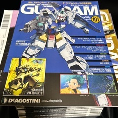 ガンダムパーフェクトファイル全冊の画像