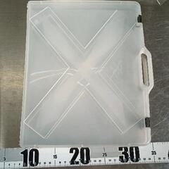 0811-243 【無料】 ファイル