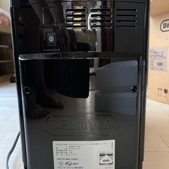 De'Longhi Magnifica S エスプレッソマシンの画像