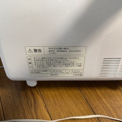 布団乾燥機の画像
