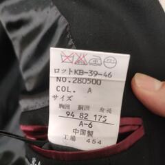 メンズ礼服　上着のみの画像