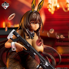 一番くじ 『NIKKE CHAPTER5』  Ｂ賞 ノワール フィギュアの画像