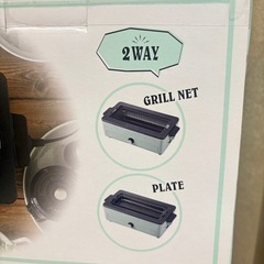 新品未開封　toffy スモークレス焼肉ロースターの画像