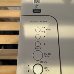 ブラザープリンターの画像