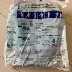 ICE STRONG 氷嚢
の画像