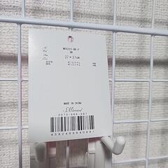 Redy タグのみの画像
