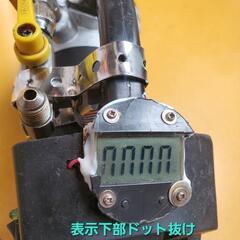 タスコ充電式真空ポンプ(改造品)本体のみの画像