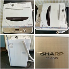 SHARP シャープ 洗濯機　ES-GE6D-T 2020年製の画像