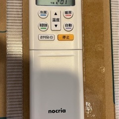 Fujitsu ルームエアコン　~10畳用の画像