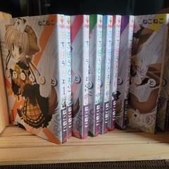 既刊全巻 ぷちはうんどの画像