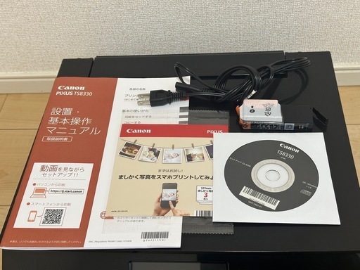 【箱無し】Canon プリンター