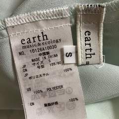earth music&ecology 水色リボン付きブラウス Sの画像