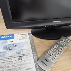 値下げしました！パナソニック　VIERA　テレビ22インチ　th-l22c2-kの画像