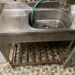 決まりましたの画像