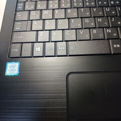TOSHIBA dynabook B65/M  Office Plus 2024の画像