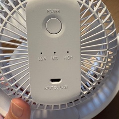クリップファン　ニトリ　充電式の画像