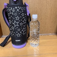 サーモス水筒美品の画像