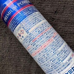 【決まりました】ワコーズ　プレミアムパワーの画像