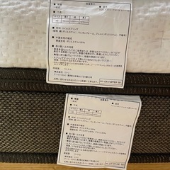 追記あり☆募集中☆NITORI　ニトリ　セミダブル　ベッドフレーム　マットレス　カイト3 浅型　Nスリープ　の画像