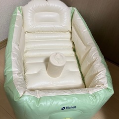 【引き渡し決まりました】 Richell ふかふかベビーバス プラスの画像