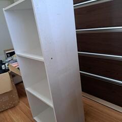三段ボックスの画像