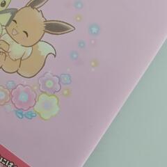 ポケットモンスター　ピカブイのほっこりDAYS 絵本の画像