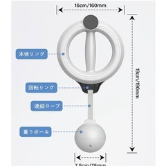 二の腕痩せ 新設計モデル 前腕 手首 筋トレ 握力 トレーニング ダイエット器具 360度回転可能 スワンアーム パワーマシン 男女性の画像