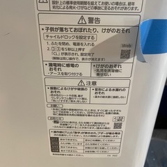 パナソニック洗濯機2022年製の画像