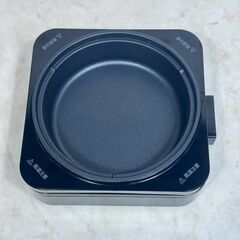 A7552【お買い得商品‼】YAMAZEN 山善 2021年製 ホットプレート グリル鍋 YHC-W601の画像