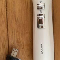 テスコム【TESCOM】カールドライヤー＊ioneの画像