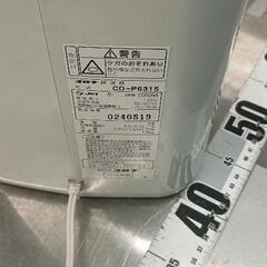 0811-214 CORONA コロナ　衣類乾燥除湿機 CD-P6315の画像