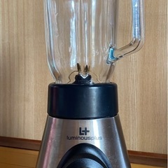 ドウシシャ　Luminous Plus ルミナスプラス ジュースミキサー1L の画像