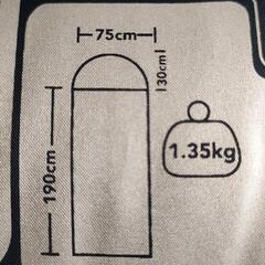 【値下げ】早いもの勝ち　寝袋２つ　ほぼ新品の画像