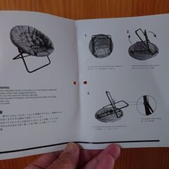 折り畳み式ソーサーチェアーの画像