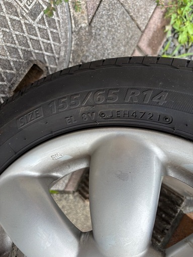 （決定
）ブリヂストン軽自動車夏タイヤ