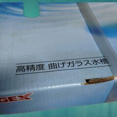 🉐🌈新品未開封 GEX 60cm曲げガラス水槽11点セット🌈熱帯魚 金魚 ビーシュリンプの画像