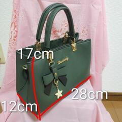 リボンがステキな　ハンドバッグの画像
