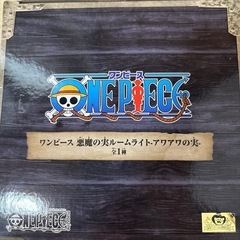 ONEPIECE ルームライトの画像