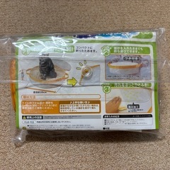 【未使用】おでかけ猫トイレ　アイリスオーヤマ　防災の画像