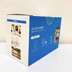JUFLSKY 防犯カメラ 屋外 ソーラー 400万画素 かんしカメラ 屋外 5200mAh 2.4G/5GHz バッテリー ソーラーパネル付 双方向通話 人体検知 動体検知 暗視 夜間カラー メモリカード/クラウド Alexa対応 室内 室外 IP65防水 無線 ワイヤレス iPhone/Android スマホ通知 玄関/庭/車庫 防犯対策 日本語説明書の画像