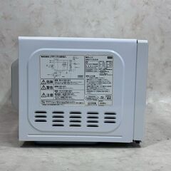 A7554【お買い得商品‼】IRIS アイリスオーヤマ 2018年製 電子レンジ IMBY-T172-6-W ※60Hz専用※の画像