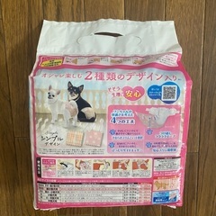 マナーウェア　ユニチャームペット　SSSサイズ女の子用の画像