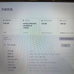 acer  Windows10 officeなしの画像