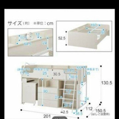 子供用　２段ベットの画像