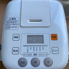 マイコン炊飯ジャーの画像