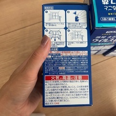 部屋まるごとウイルス・菌 一発クリア 3個セットの画像