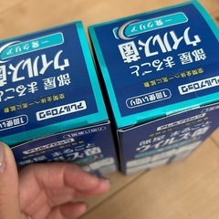 部屋まるごとウイルス・菌 一発クリア 3個セットの画像