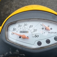 原付スクータースズキレッツ４の画像