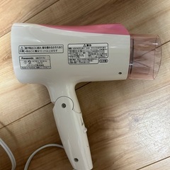 ドライヤーの画像